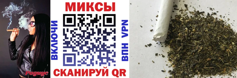 закладки Железногорск БУТИРАТ буратино