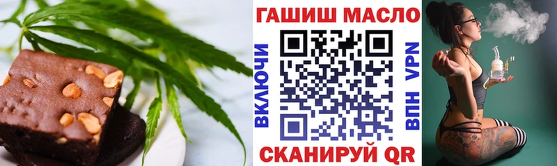 Canna-Cookies марихуана  сколько стоит  мега ссылки  Железногорск 