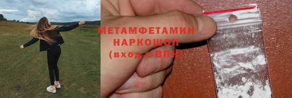 МДМА Покачи