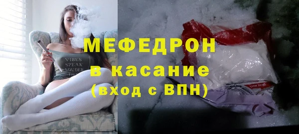 дурь Пионерский