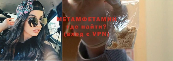 jwh Печоры