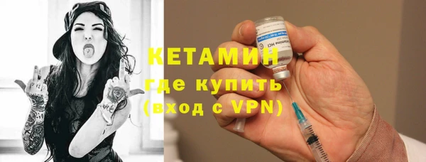 МДМА Покачи