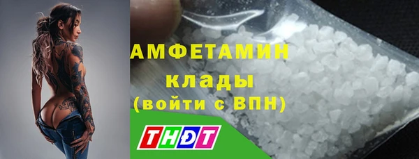 МДМА Покачи
