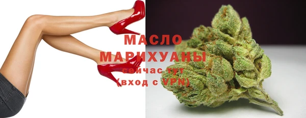 МДМА Покачи