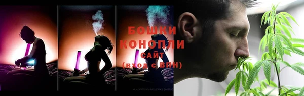 МДМА Покачи
