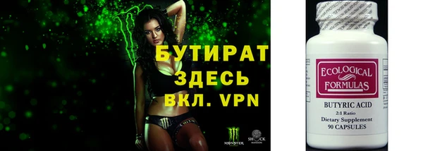 МДМА Покачи