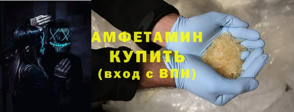 эйфоретик Покров