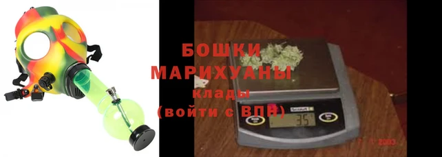 эйфоретик Покров