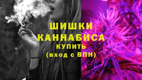 эйфоретик Покров