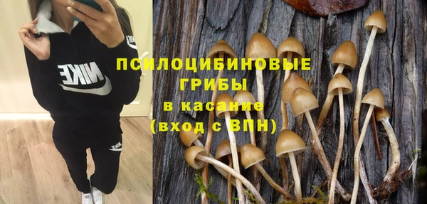 МДМА Покачи