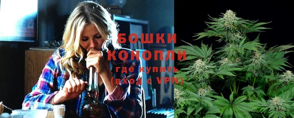 МДМА Покачи