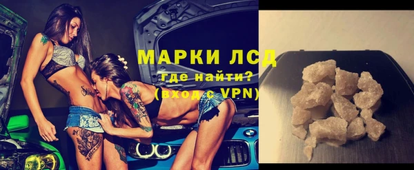МДМА Покачи