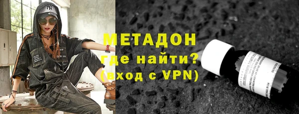 МДМА Покачи