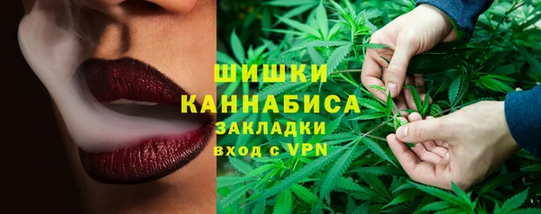 спиды Покровск