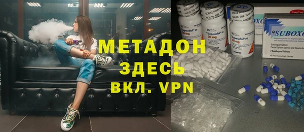 эйфоретик Покров