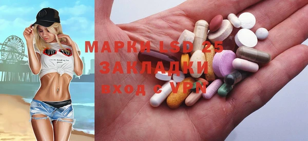 эйфоретик Покров