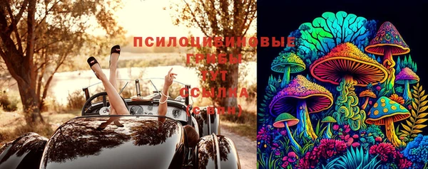 МДМА Покачи