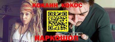 MDMA Premium VHQ Волжский