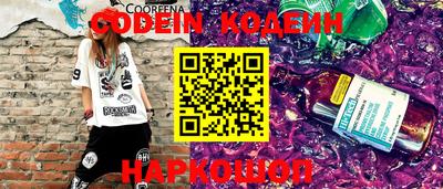 твердый Нягань