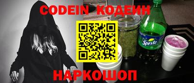 MDMA Premium VHQ Волжский