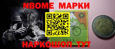 герыч Волжск