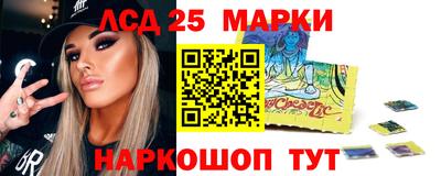 герыч Волжск