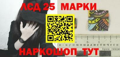 MDMA Premium VHQ Волжский