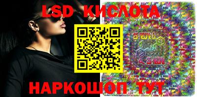 кокаин премиум Обь