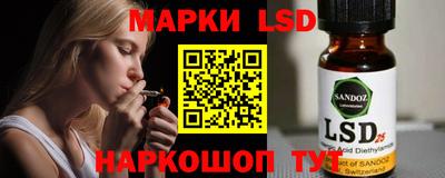 MDMA Premium VHQ Волжский