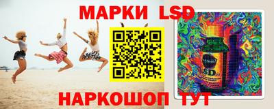 MDMA Premium VHQ Волжский