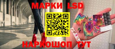 MDMA Premium VHQ Волжский