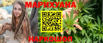MDMA Premium VHQ Волжский