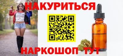 MDMA Premium VHQ Волжский