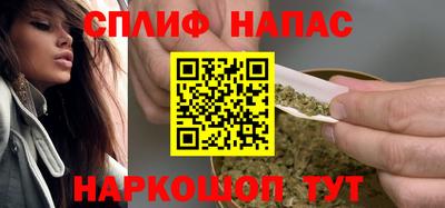 MDMA Premium VHQ Волжский