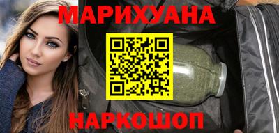 MDMA Premium VHQ Волжский
