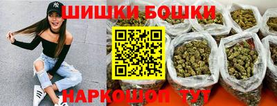 герыч Волжск