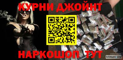 MDMA Premium VHQ Волжский