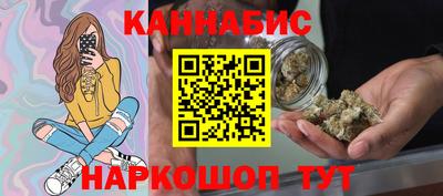 MDMA Premium VHQ Волжский