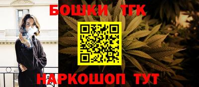 герыч Волжск