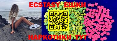 MDMA Premium VHQ Волжский