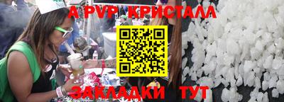 MDMA Premium VHQ Волжский
