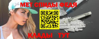 герыч Волжск