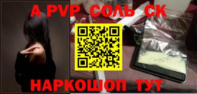MDMA Premium VHQ Волжский