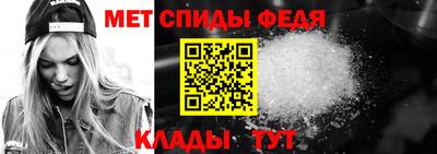 MDMA Premium VHQ Волжский
