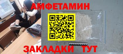 MDMA Premium VHQ Волжский