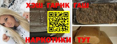 MDMA Premium VHQ Волжский