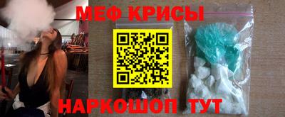 марки nbome Волгодонск